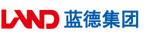 日本屄视频嫩草安徽蓝德集团电气科技有限公司
